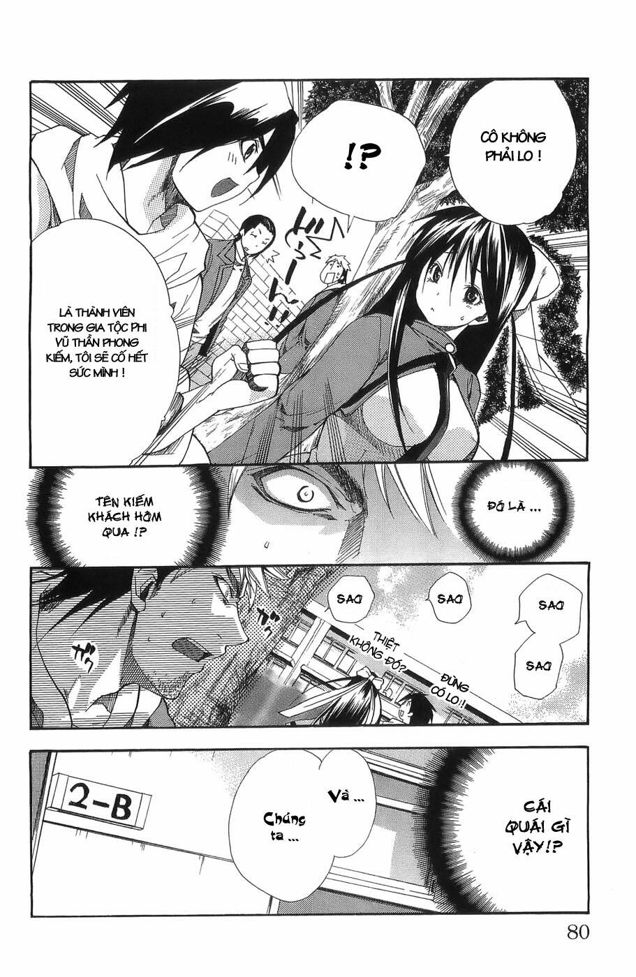 ashita no yoichi! chapter 2 15