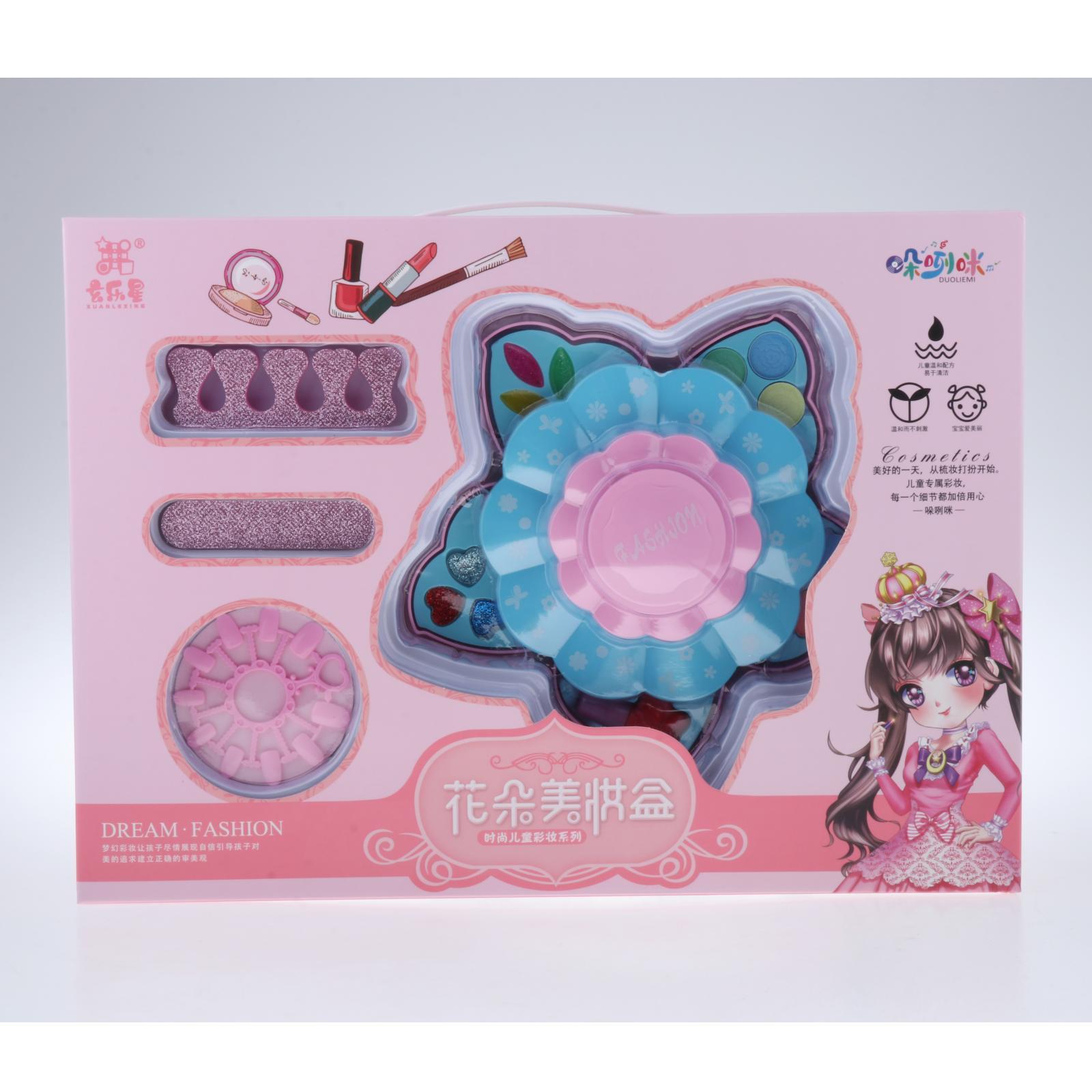 First Makeup Set, Girls Makeup Kit, Makeup Palette with Mirror and Secure Close - Safety Tested- Non Toxic