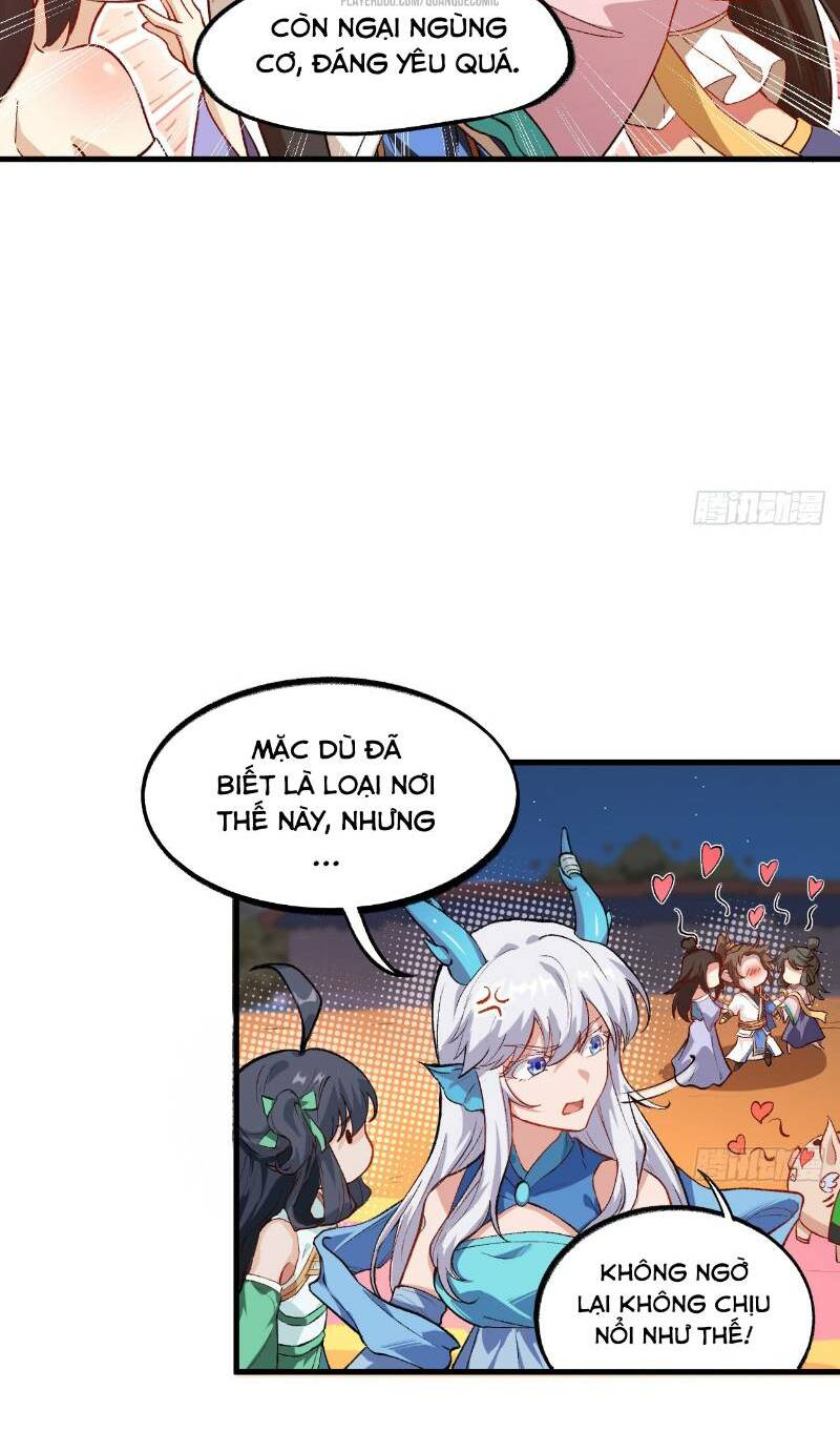 trường an tưởng tượng chapter 47 22