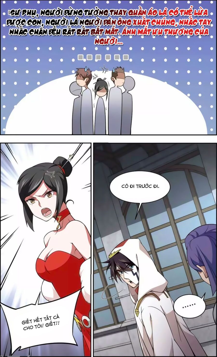 võng du chi cận chiến pháp sư chapter 50.2 6