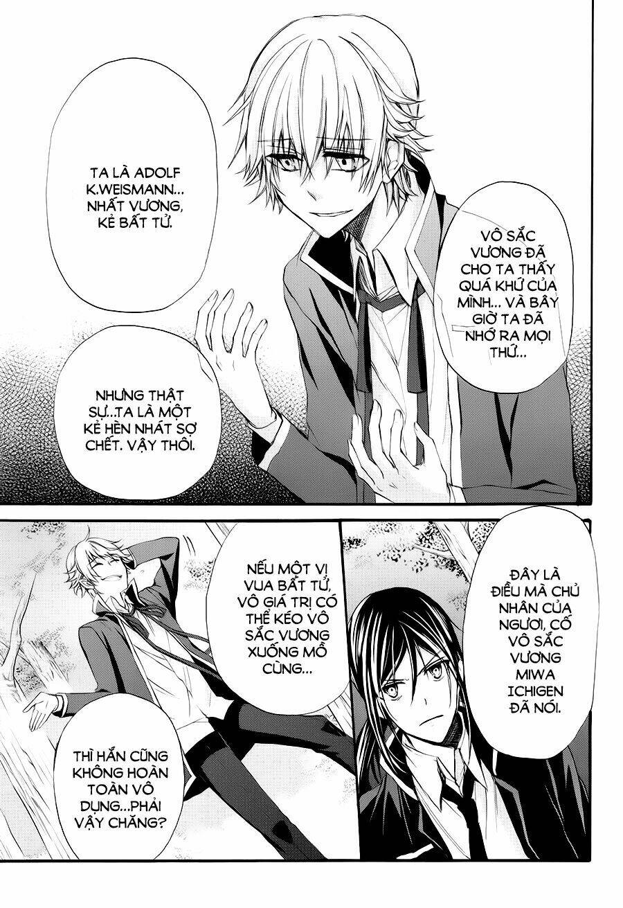 k - the first chapter 14 28