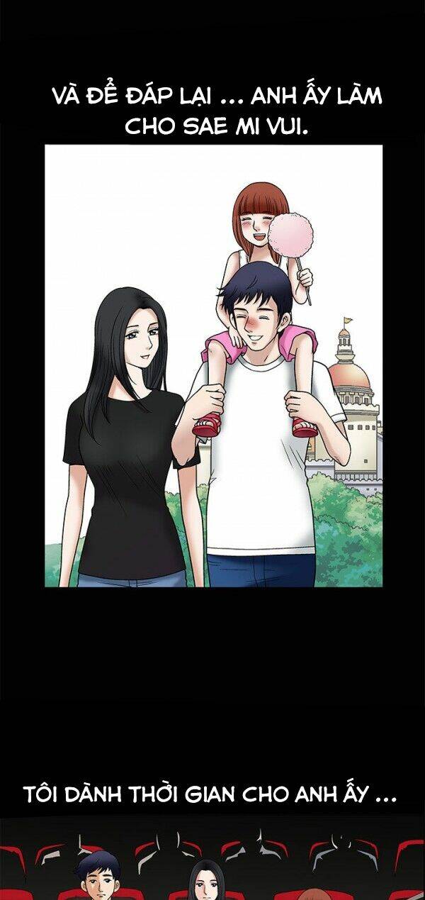 seduction - quyến rũ chapter 10 12