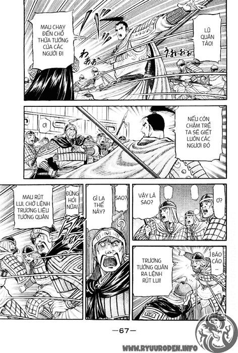 chú bé rồng - ryuuroden chapter 64 18