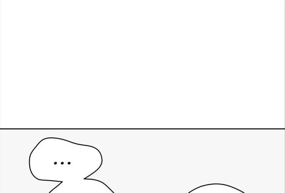 chuyện quái gì với giấc mơ đó vậy chapter 30 90