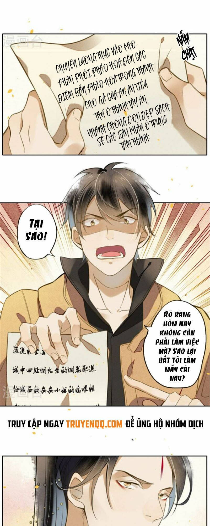 đêm ảo mộng cực lạc chapter 13 16