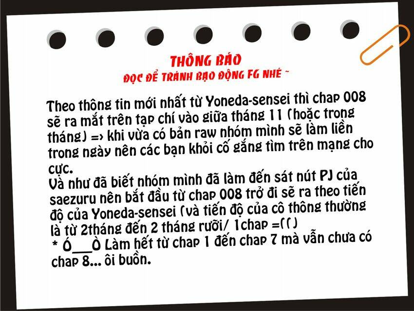 saezuru tori wa habatakanai chapter 7 2