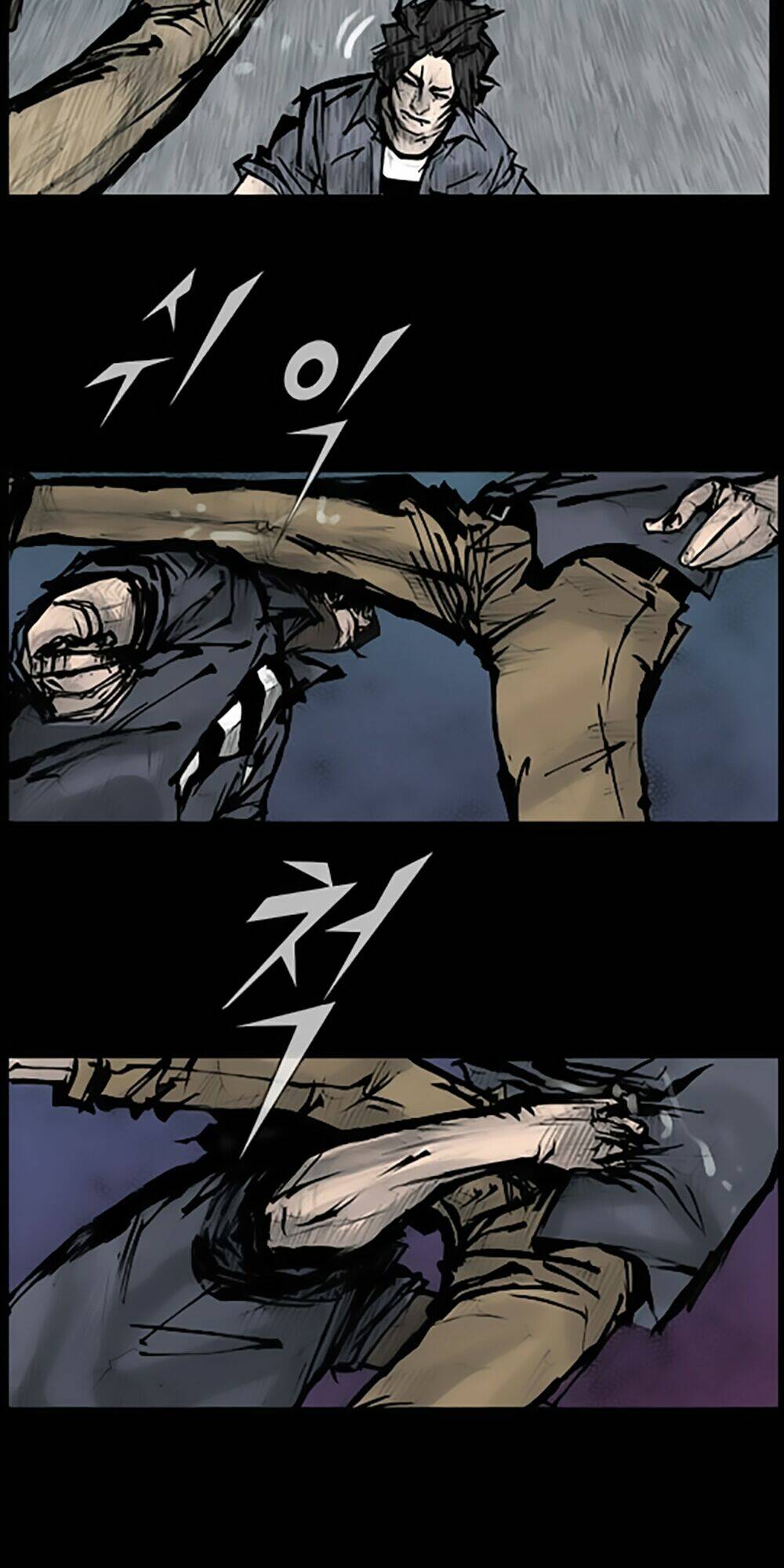 dokgo | độc cô chapter 86 32