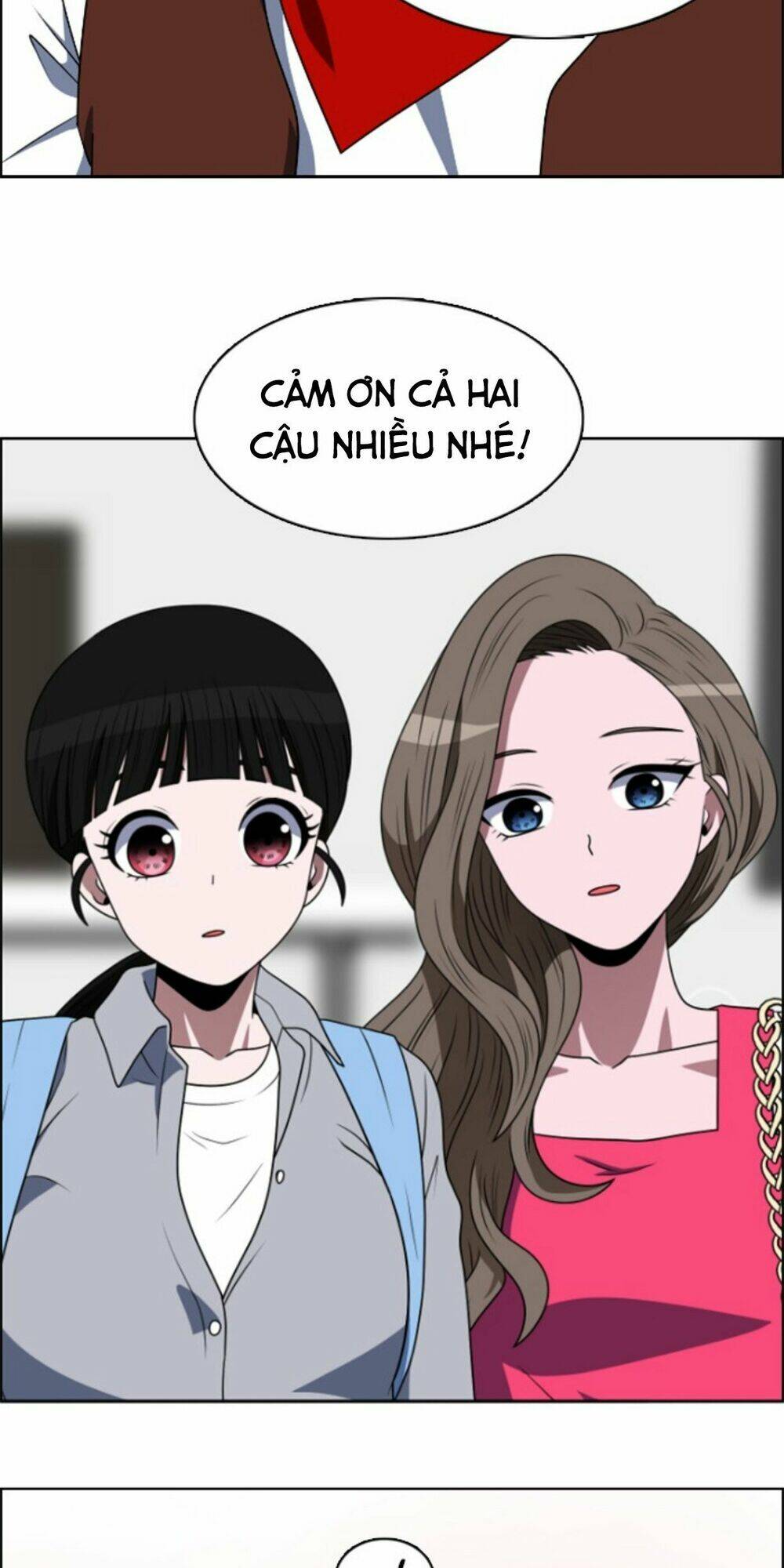 no scope chapter 43 16