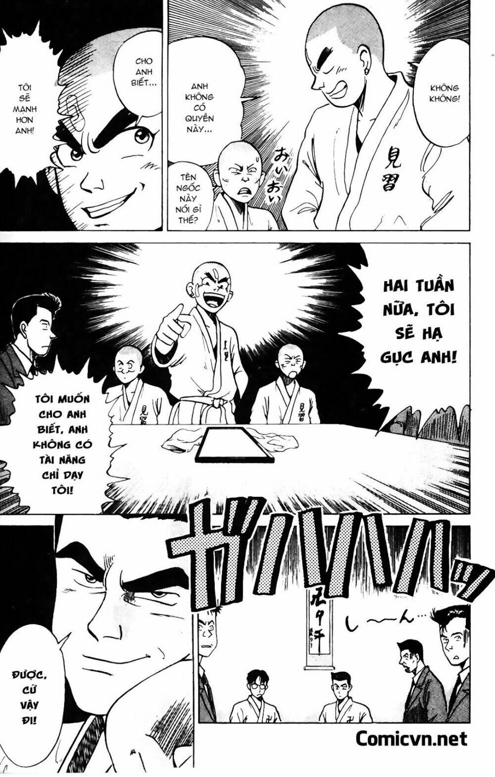 ossu! shourinji chapter 3 14