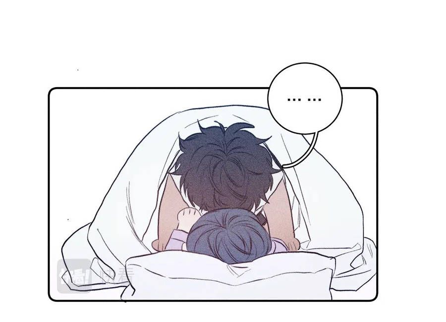 xuân nhật tương chí chapter 23 23