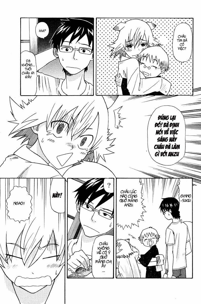 neko ane chapter 2 23