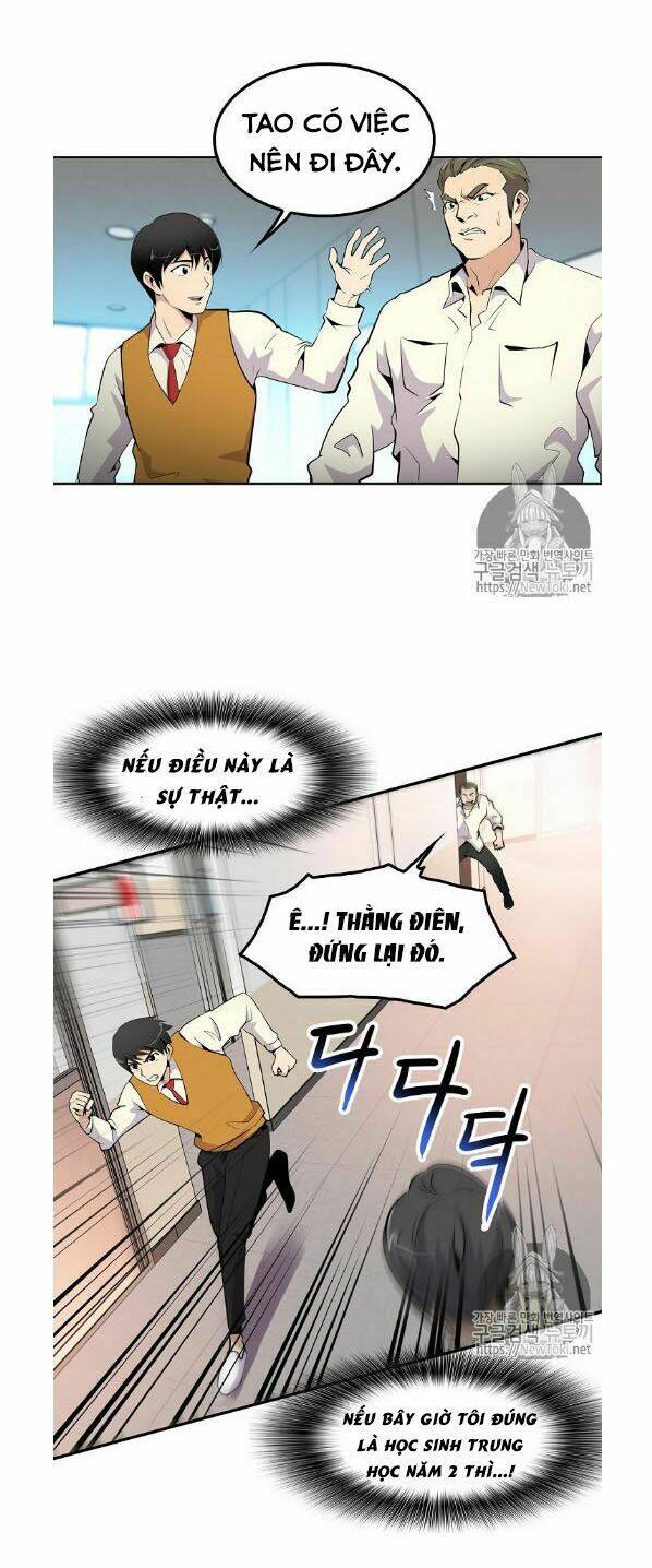 điều tra viên chuyển sinh chapter 2 17