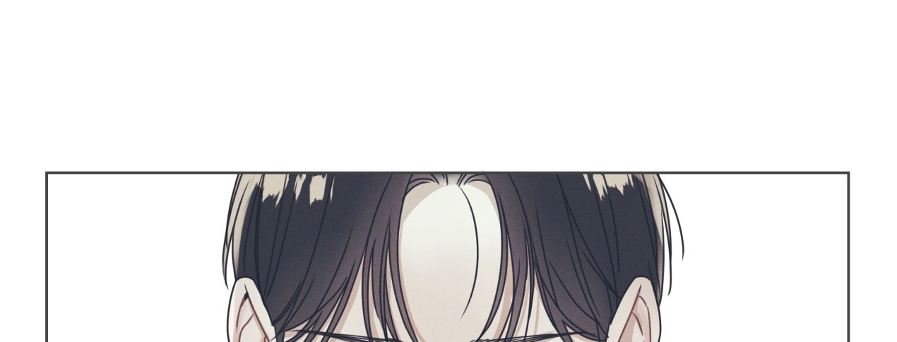 dải hợp âm trên đại dương xanh chapter 2 111