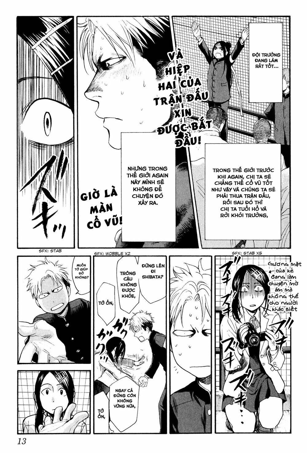 again!! chapter 53 14