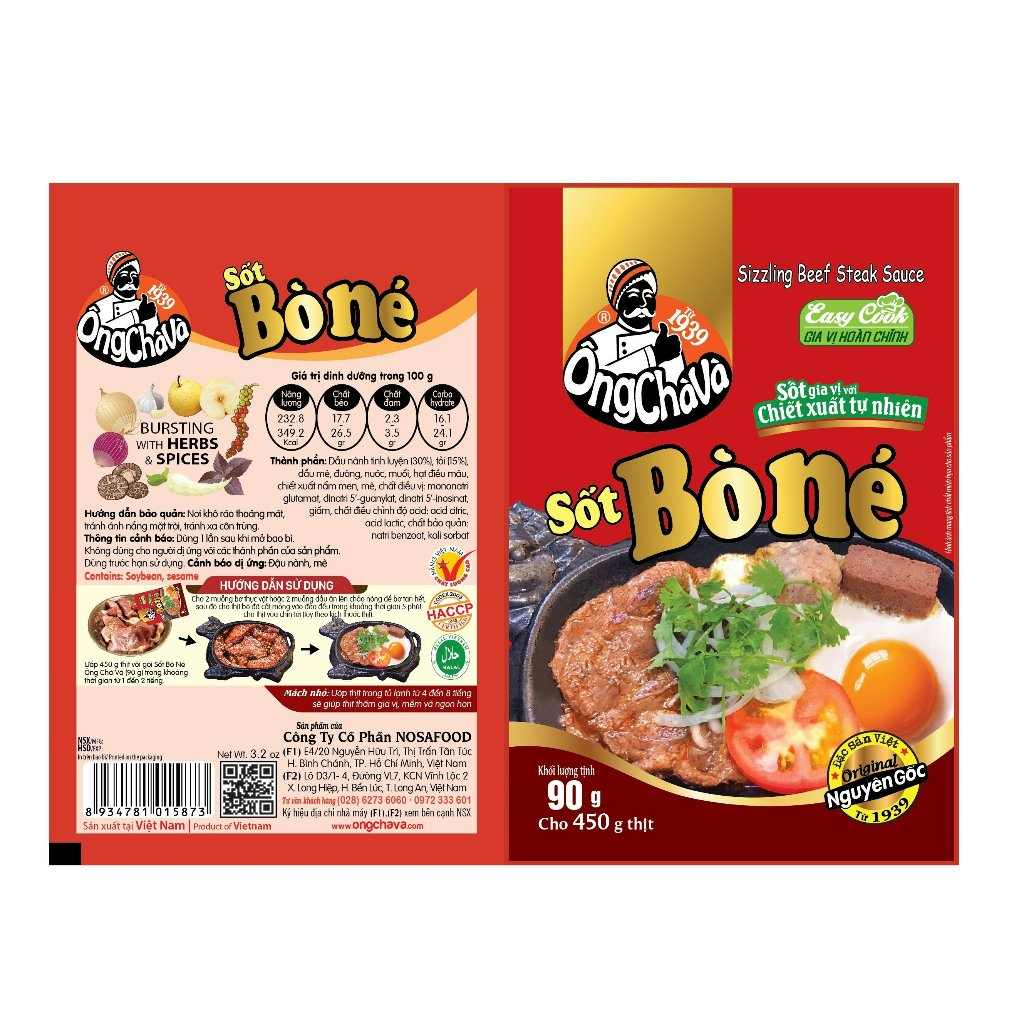 Combo 5 Gói Sốt Bò Né Ông Chà Và 90g (Sizzling Beef Steak Sauce)