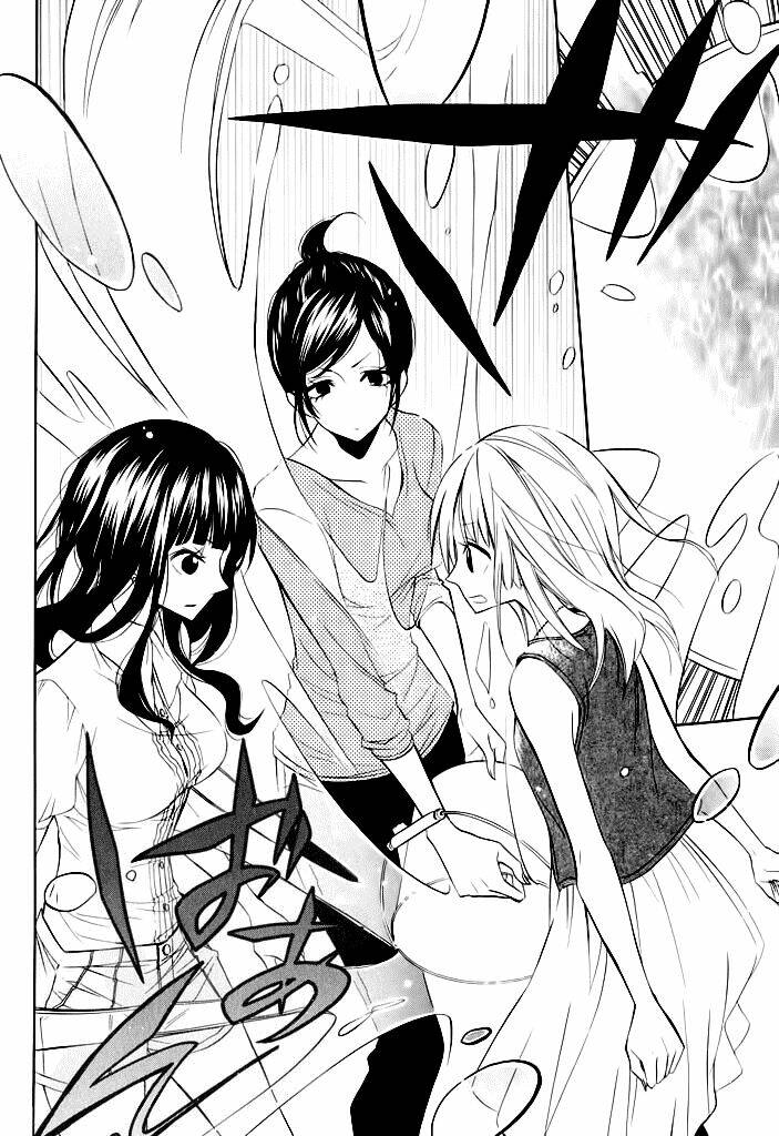 fetish berry chapter 5 23