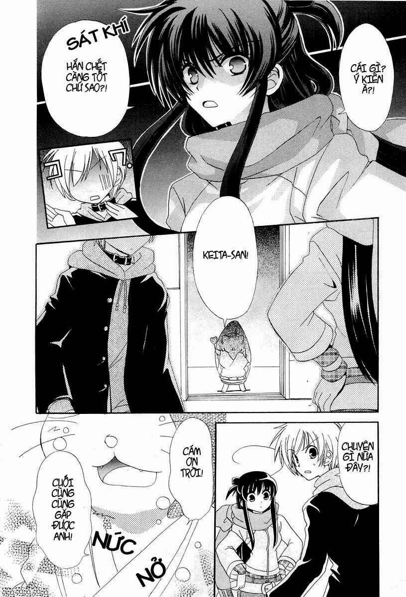 inukami chapter 14 19