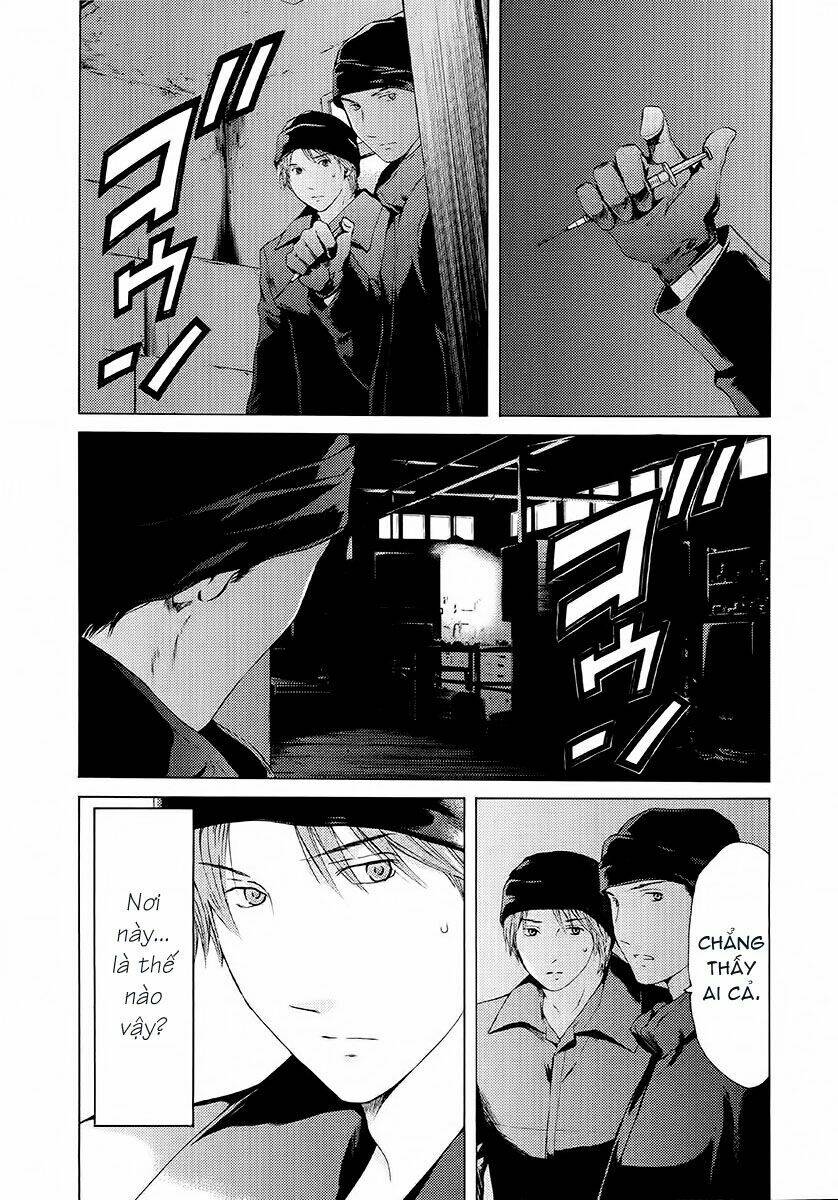 kimi no knife chapter 48 14