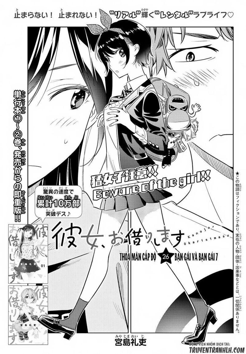 dịch vụ cho thuê bạn gái chapter 26 3