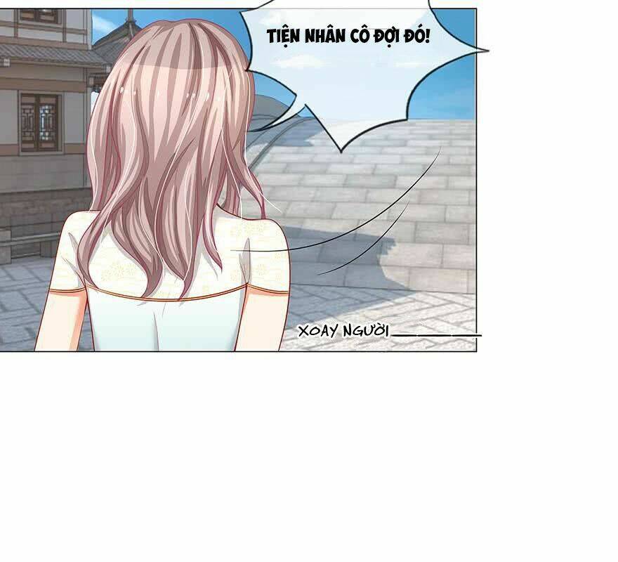 thiếu soái của tôi chính là manh như vậy chapter 16 12