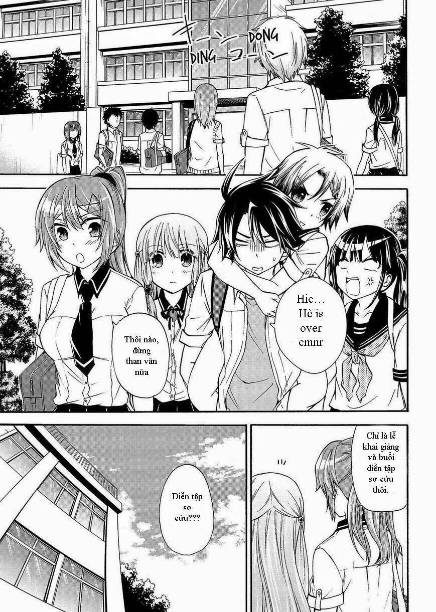 maga-tsuki chapter 45 4