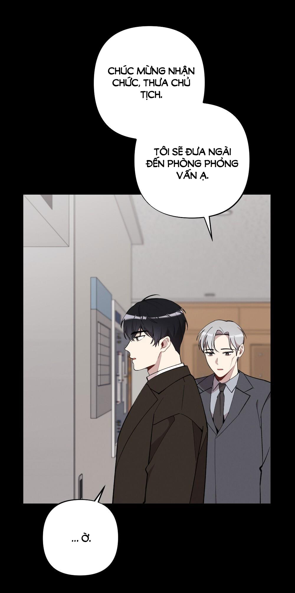 Sự Thuần Khiết Của Mùa Đông Năm Ấy chapter 45.1 - Trang 6