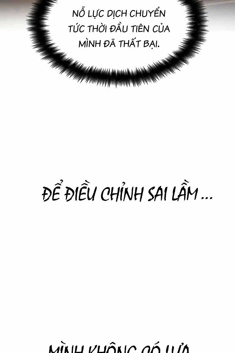 Đại Pháp Sư Toàn Năng chapter 33.1 21