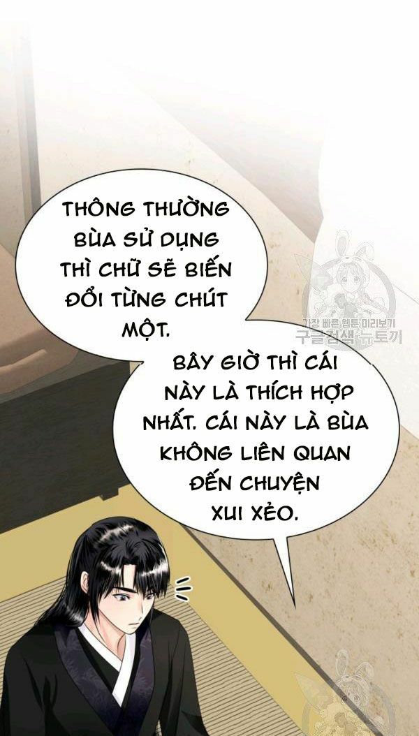 cô dâu của sói đen chapter 23 62