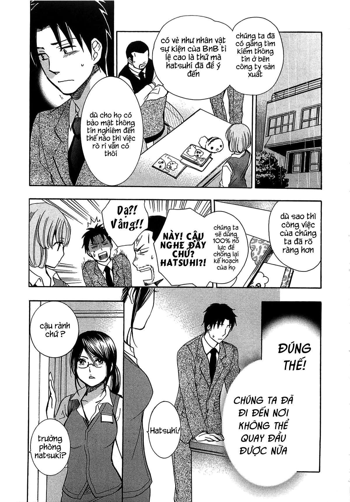 koi wo suru no ga shigoto desu chapter 15 2