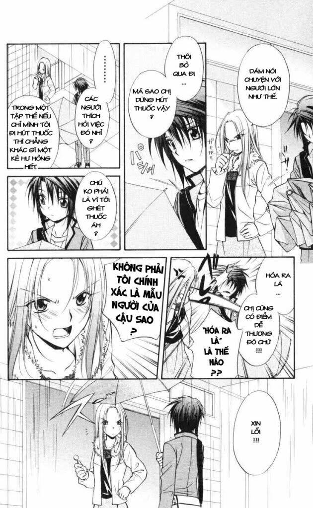 spiral: suiri no kizuna chapter 63 22