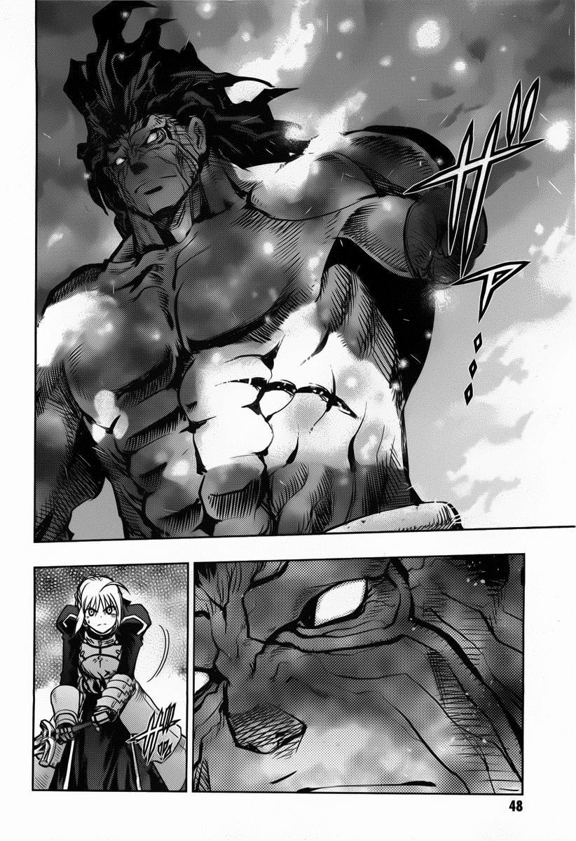 fate stay night chapter 61 5