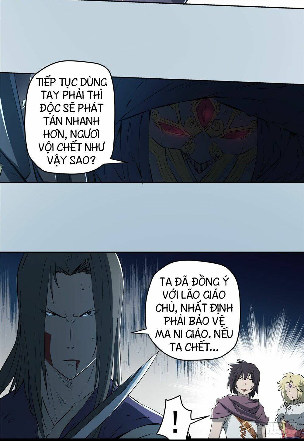 hiệp hành cửu thiên chapter 70 13