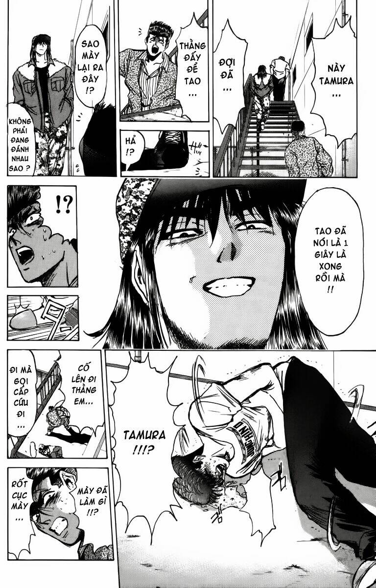 shonan junai gumi chapter 160 19