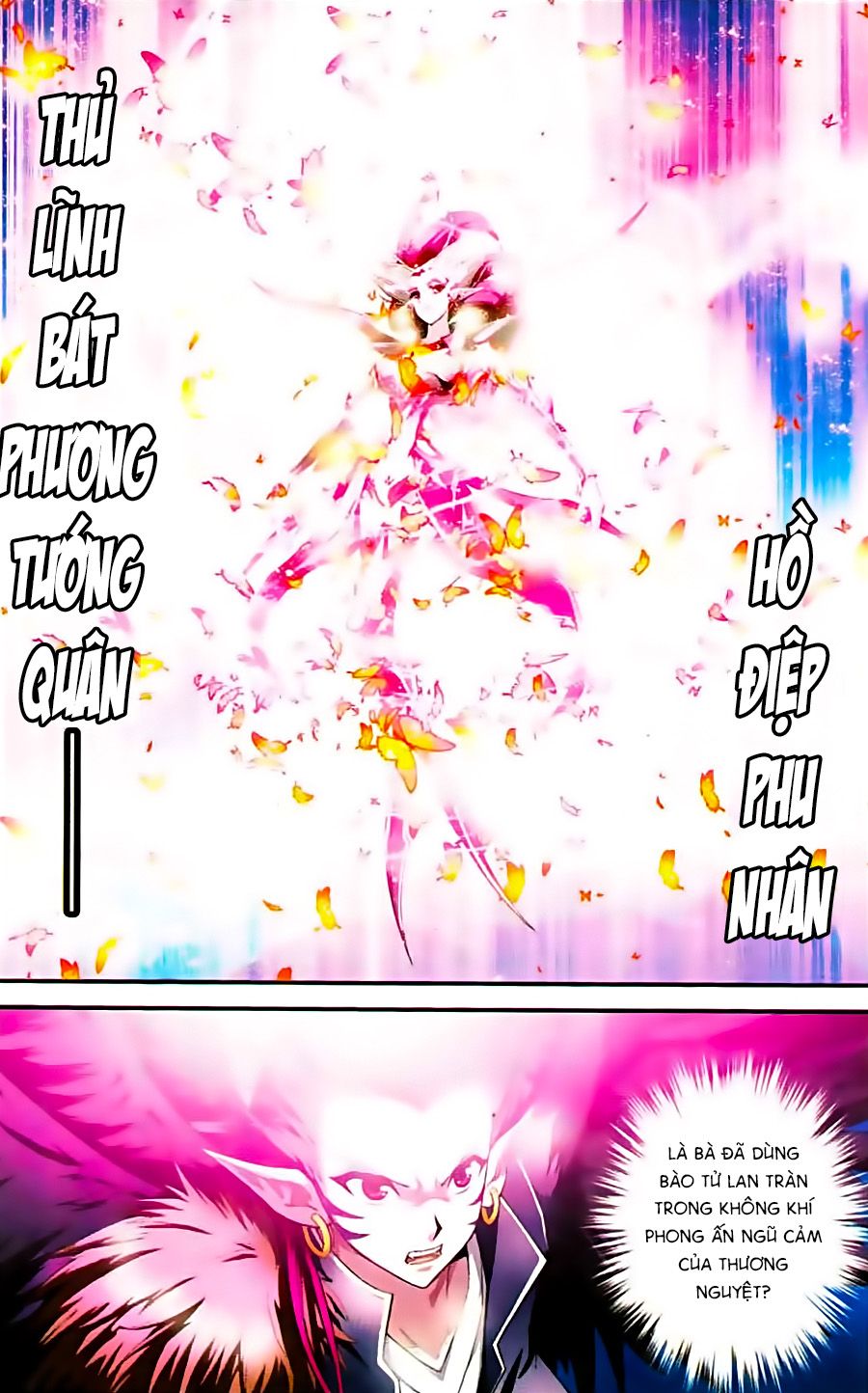 thâu tinh cửu nguyệt thiên chapter 340 7