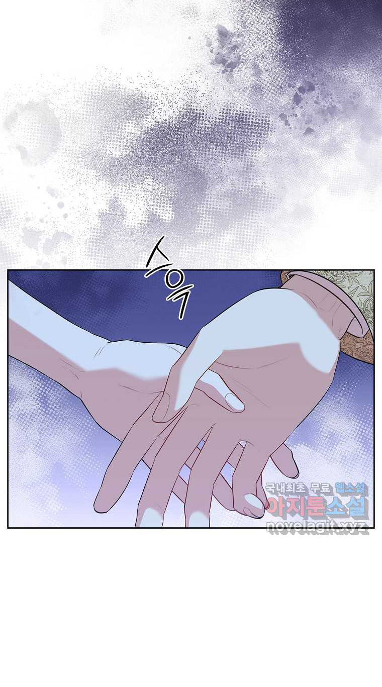 trở thành thư ký của bạo chúa chapter 67 55