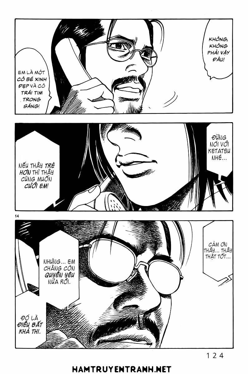 yomawari sensei chapter 7 16