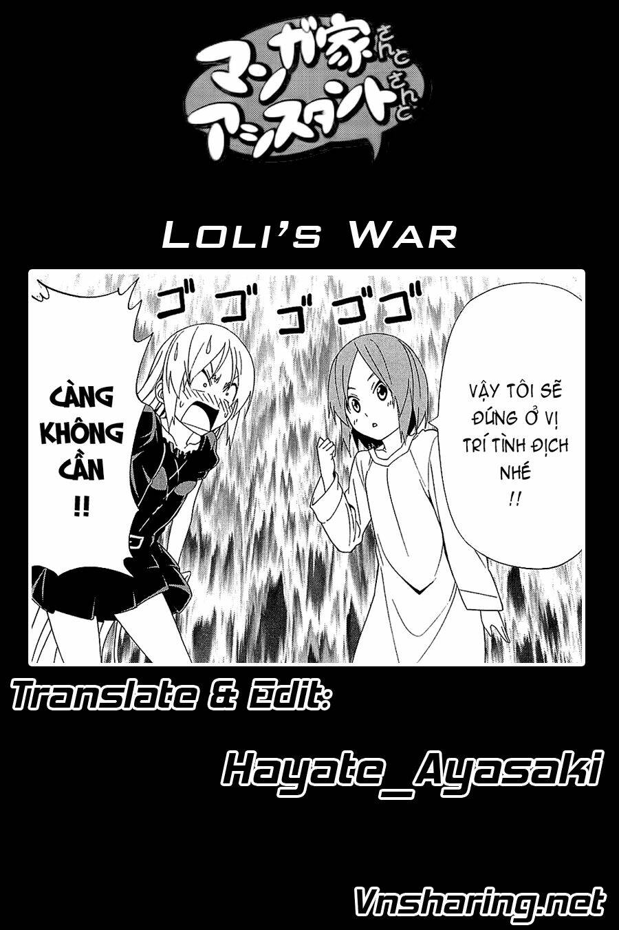 tác giả manga và cô phụ tá chapter 114 9