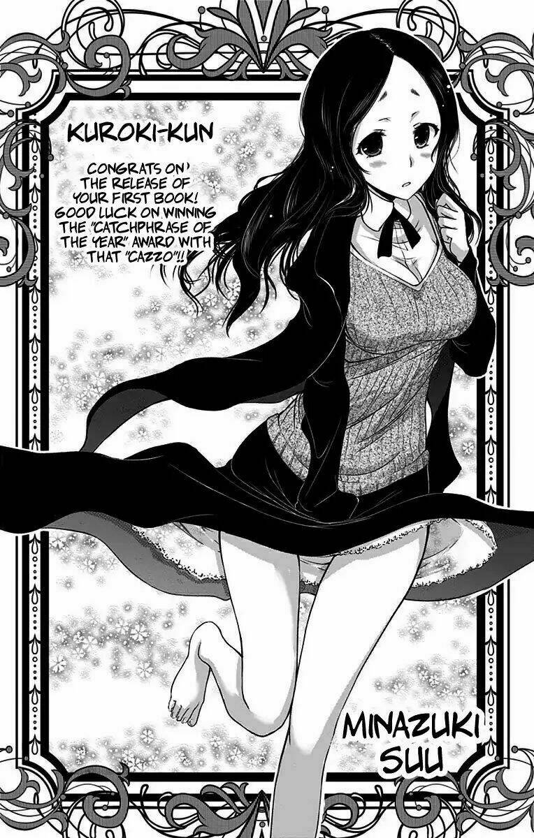 shishunki renaissance david-kun chapter 17 20