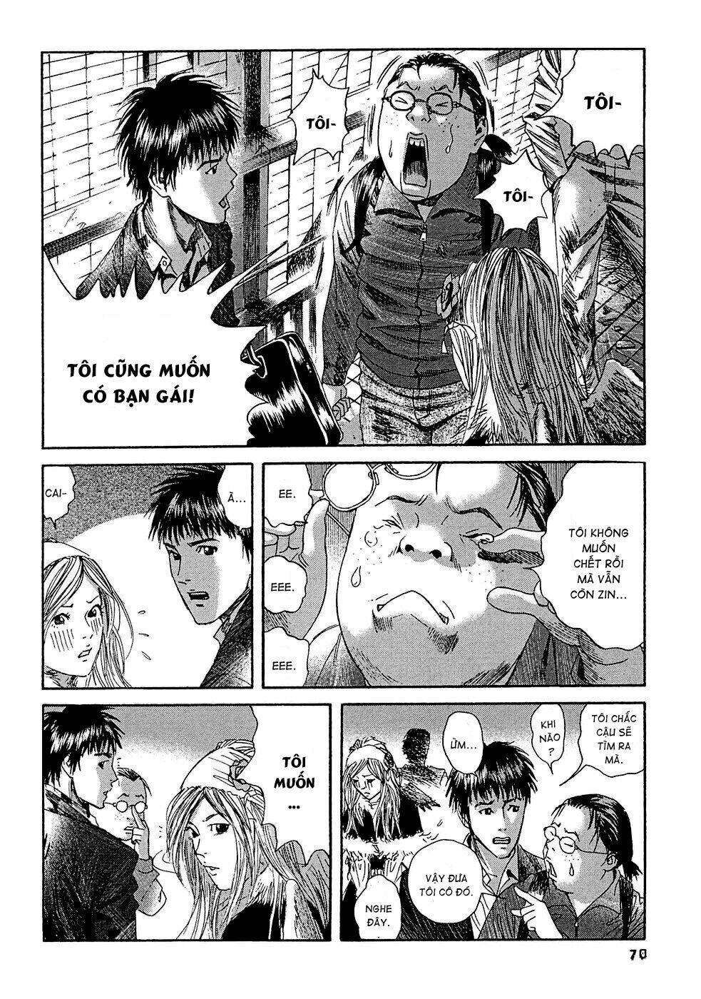 kanojo wo mamoru 51 no houhou chapter 13 13