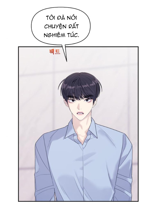 Couple Breaker chapter 72.2 15