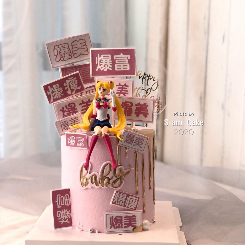 Mô hình nhân vật Eternal Sailor Moon - Thủy Thủ Mặt Trăng Vĩnh Cửu ngồi chơi - Mẫu 04
