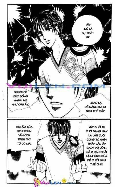 want you chapter 8 8