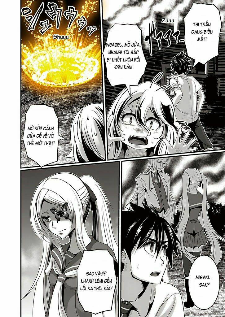 wildcard chapter 6 24