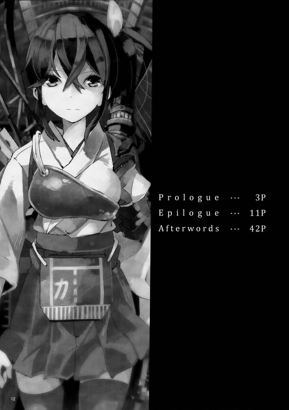 kantai collection doujinshi chapter 12 15