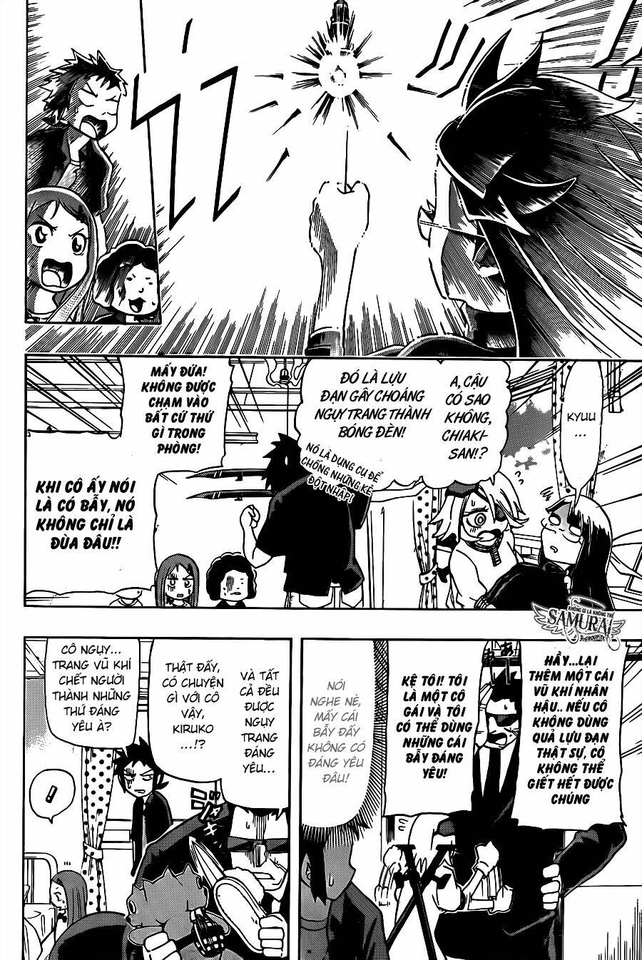 shinmai fukei kiruko-san chapter 8 11