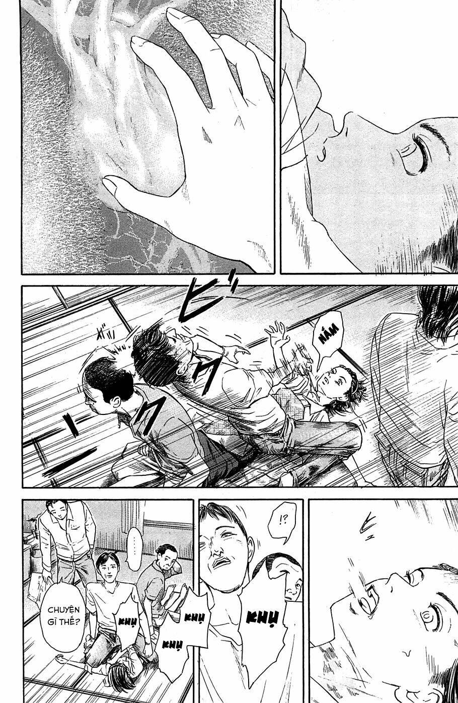 kokukoku chapter 6 30