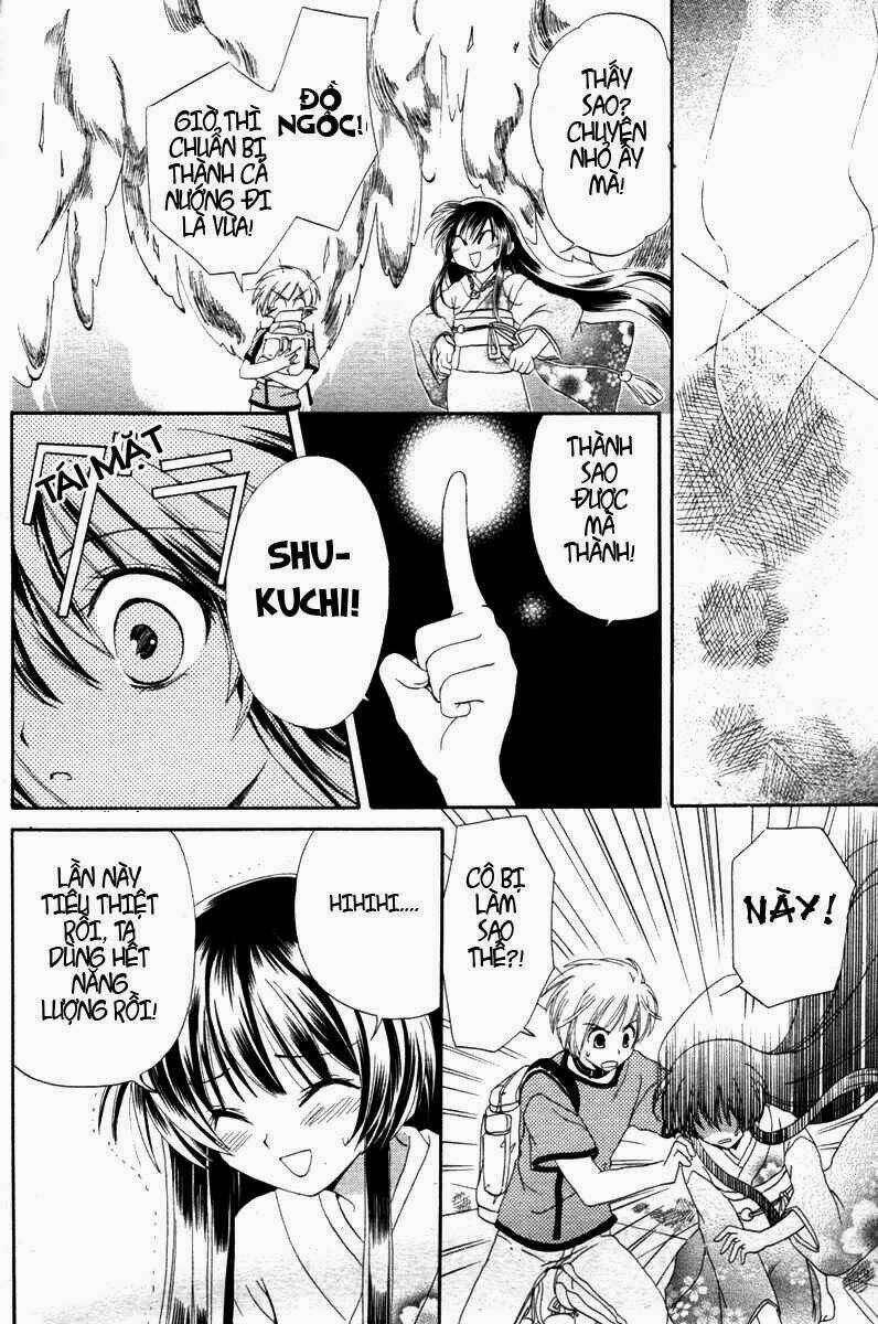 inukami chapter 1 45