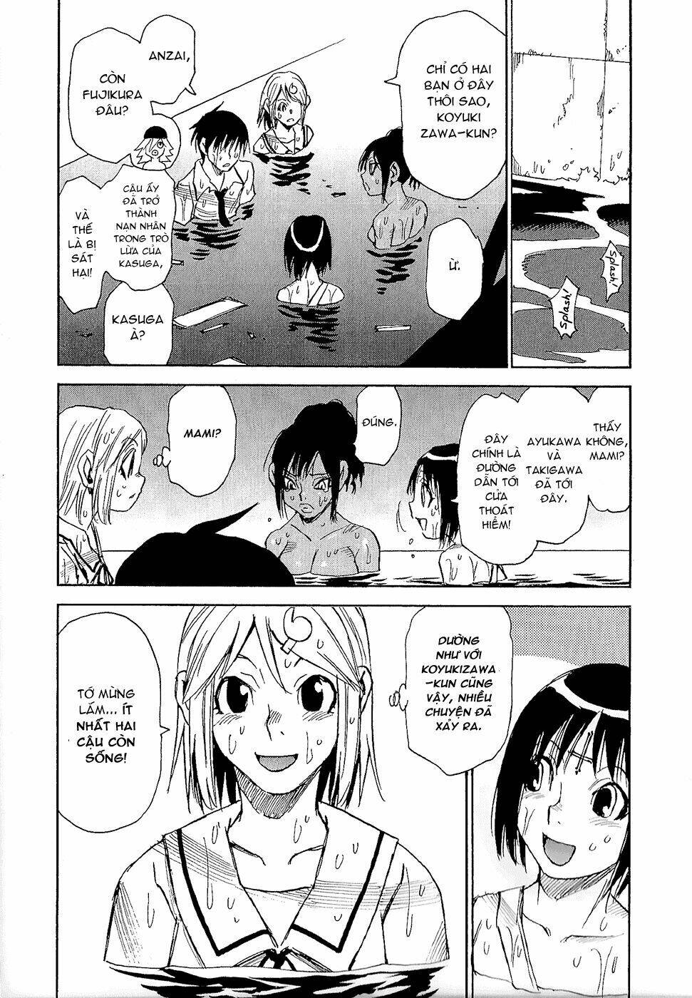 cradle of monsters chapter 39 6