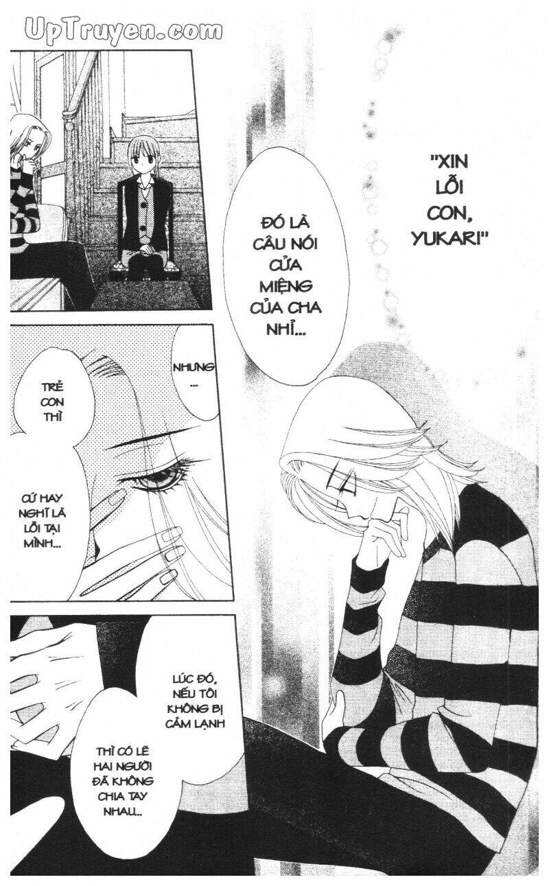 v.b.rose chapter 10 132