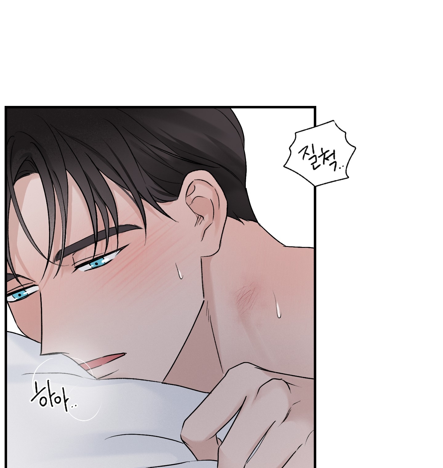 Ép Xung chapter 19.1 - Trang 9